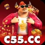 c55 - Extreme v5.5.7