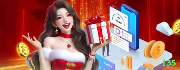 13s Jackpot Champion v1.0.3 Screenshot 1