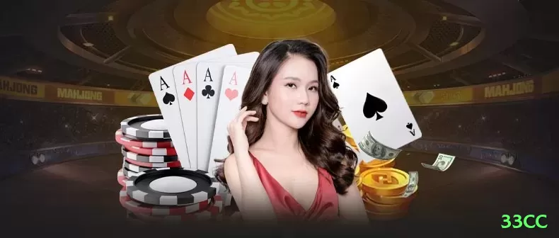 33cc Champion - Free Download Screenshot 1