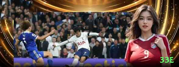 33e Earn Plus v2.2.6 Screenshot 2