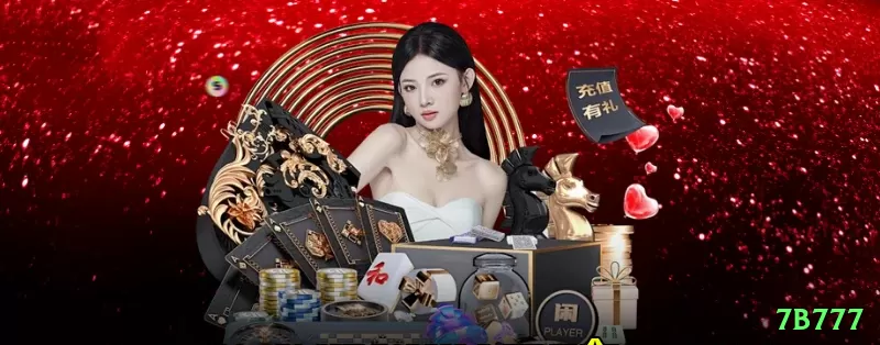 7b777 - Legend v5.1.2 Screenshot 1