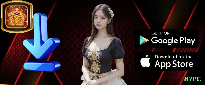 Screenshot - 87pc 🃏🔥 Poker App value shove mid pair: baixe e esmague loose — +EV massivo que vira renda real no celular! 💪🏆