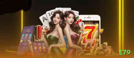 e79 Extreme Gaming App Screenshot 1