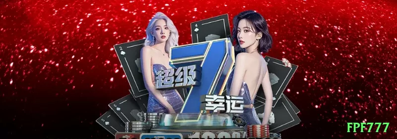 fpf777 Live Casino Supreme Screenshot 1