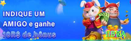 iibra Premium New Screenshot 1