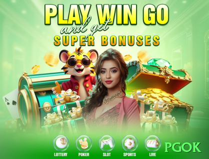 pgok Slot Machine Extreme Screenshot 2