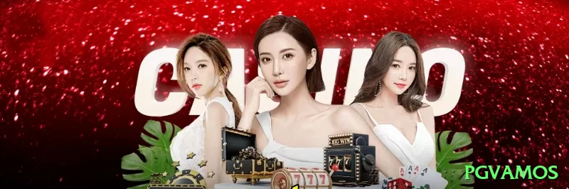 pgvamos Games Deluxe Screenshot 1