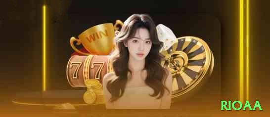 rioaa Money Elite v2.6.0 Screenshot 1