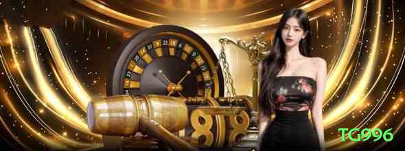 tg996 Game Ultimate v3.6.5 Screenshot 2