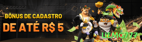 uemg777 - Prime Edition v4.9.7 Screenshot 1