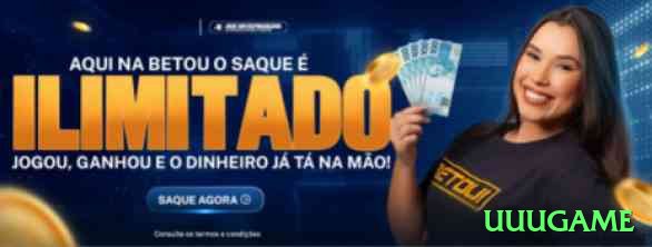 uuugame Max 2026 Screenshot 1