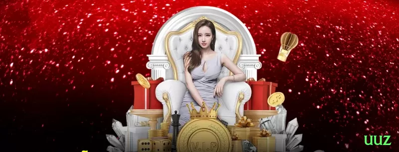 uuz Cash Elite Screenshot 1